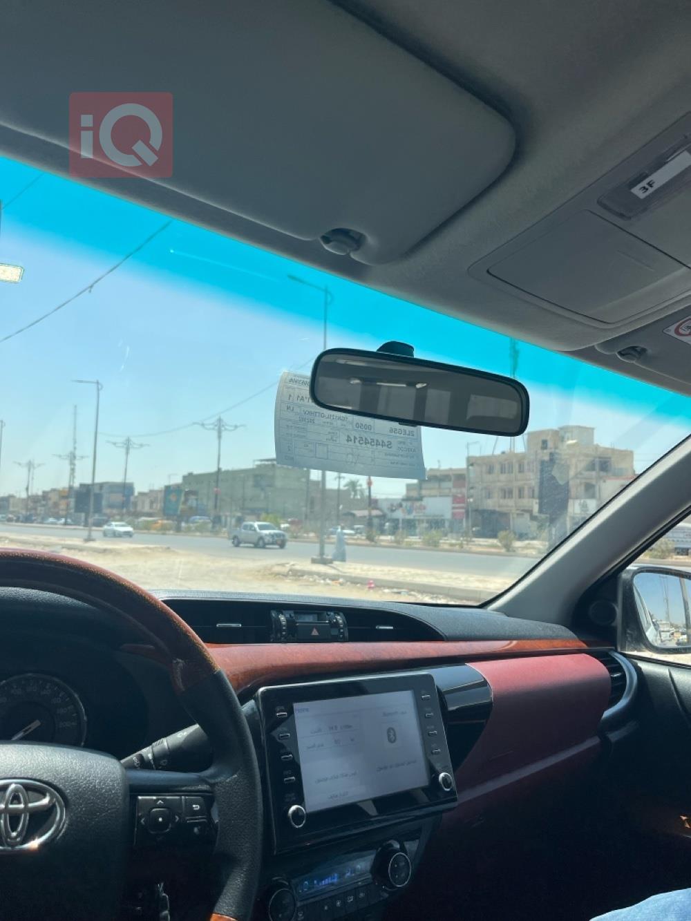 تويوتا هايلوكس